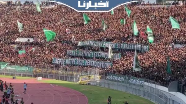 رسائل قوية لجماهير الرجاء في الديربي أمام الوداد